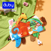澳贝（auby）婴幼儿童玩具宝宝布书早教大尾巴触摸机关可水洗啃咬新生儿礼物 商品缩略图0
