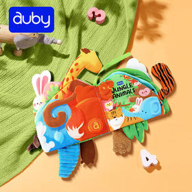 澳贝（auby）婴幼儿童玩具宝宝布书早教大尾巴触摸机关可水洗啃咬新生儿礼物