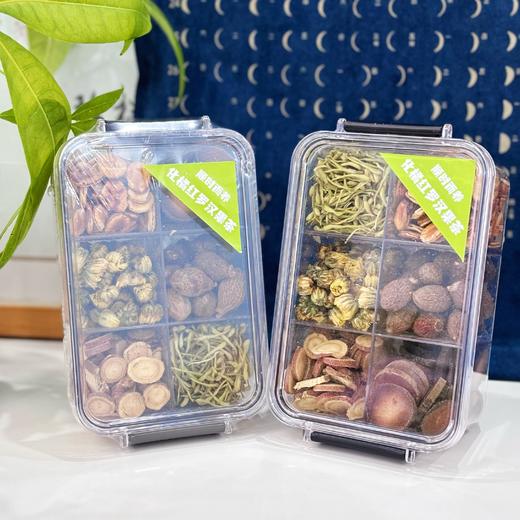 叶开泰化橘红罗汉果茶叶  新中式食养滋补，一家人的“养生茶馆” 商品图1