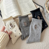 4双一组！暖芙芙羊毛女袜超可爱小熊刺绣+经典小圆点秋冬超细柔软羊毛、加厚保暖长筒袜 商品缩略图6