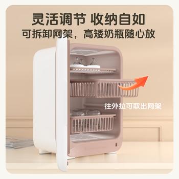 孕贝消毒柜婴儿 奶瓶消毒带烘干一体机 离子净味紫外线消毒器24灯 28L 商品图3