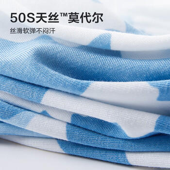 爱慕儿童内裤女童春莫代尔中腰平角裤2条装紫底小兔160 商品图2