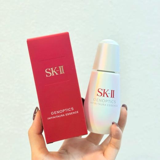 2025新版！SK-II光子小灯泡精华 50ml 商品图0