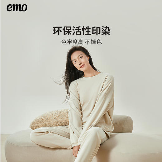 【一默】宽松慵懒风家居服 商品图3