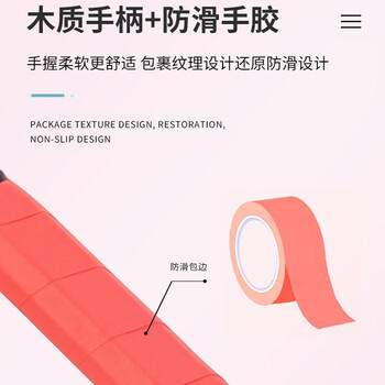 亚之杰玩具小猪佩奇儿童羽毛球拍网球大头拍3-6岁幼儿园感统训练生日礼物 商品图1