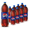 百事可乐Pepsi 碳酸饮料汽水原味 2L*8大瓶 整箱装 家庭聚会分享 商品缩略图1