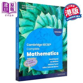 【中商原版】剑桥IGCSE数学扩展 学生用书 第六版 Cambridge IGCSE Complete Mathematics Extended Student Book Sixth Ed