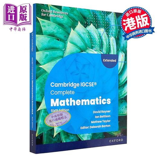 【中商原版】剑桥IGCSE数学扩展 学生用书 第六版 Cambridge IGCSE Complete Mathematics Extended Student Book Sixth Ed 商品图0