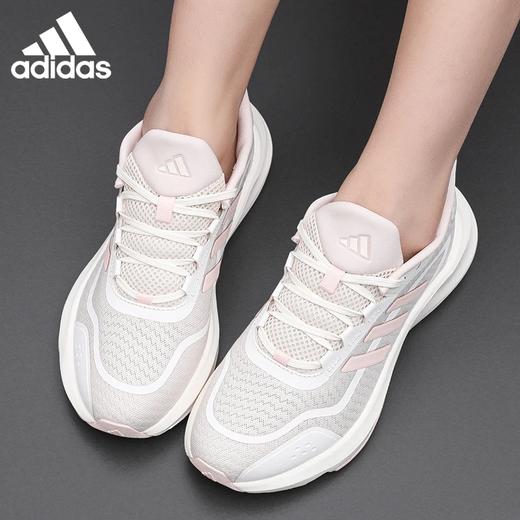 专柜同款 官方正品 库存不多 ADIDAS/阿迪达斯 all day essentials 全天候轻量化跑鞋 主打的就是更轻、更软、更弹。 商品图4