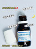 实验室高端定制 视黄醇眼部精华油 15ml  | 滚珠按摩淡眼纹细纹黑眼圈 改善浮肿干纹 以油养眼 水油同补 清爽不腻 熟龄肌必备 商品缩略图1