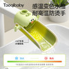 taoqibaby儿童水龙头延伸器宝宝防溅硅胶水龙头套洗手延长水槽神器 商品缩略图6