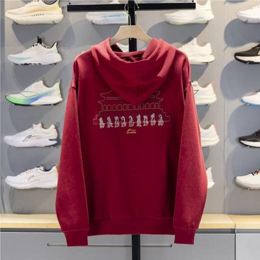 李宁男子2025秋季男女同款故宫联名套头连帽运动上衣健身卫衣AWDV839-1 商品图1