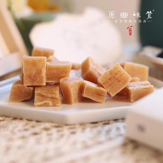 生态酸枣糕/生态紫苏酸枣糕/杨梅干（成都仓库-顺丰快递） | 多种规格，来自福建南平武夷山下，生产者：黄璇【合作生产，公平贸易】 商品图9