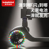 世纪宝贝（babyhood）儿童滑板车1-3-6岁滑滑车男女童可坐可骑溜溜车礼物 折叠二合一款 商品缩略图1