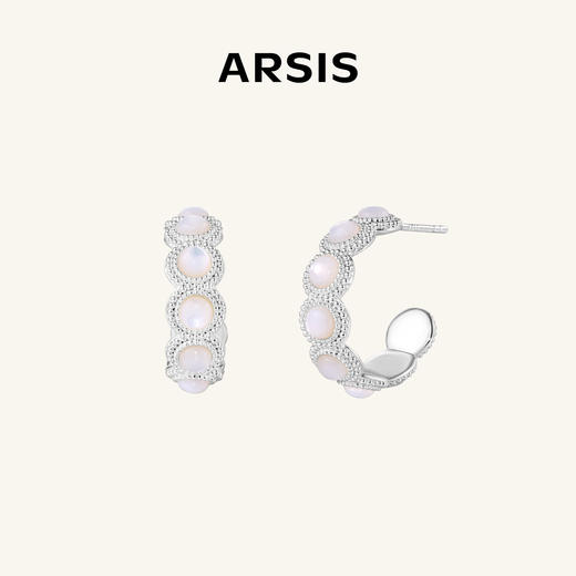 ARSIS｜流光系列 珠光耳圈 商品图1