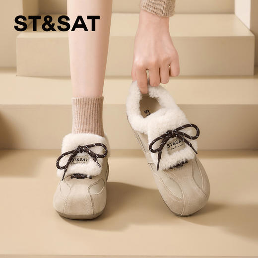 星期六复古休闲绒绒内里泰迪德训鞋SSD4112CM0 商品图4