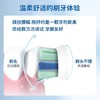【春上新】10楼飞利浦电动牙刷HX5070吊牌价499元活动价329元 商品缩略图4