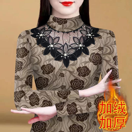 KQL 405H8930一体双面德绒半高领打底衫修身时尚保暖 商品图3