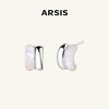 ARSIS｜流光系列 珠光星环耳钉 商品缩略图0