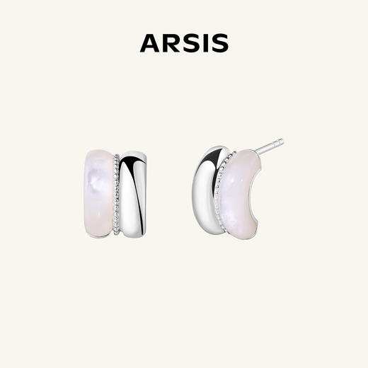 ARSIS｜流光系列 珠光星环耳钉 商品图0