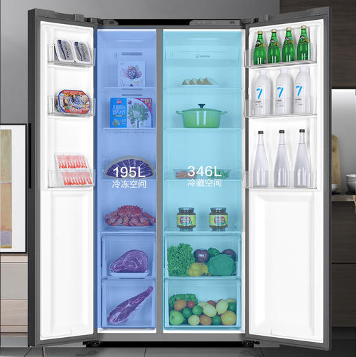 海尔（Haier）冰箱 BCD-541WGHSSEDSD 商品图9