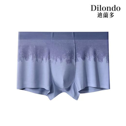 男士80支莫代尔棉四角裤舒适透气22905736-37-38- 商品图2