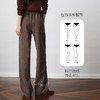 【醋酸羊毛】OLrain欧芮儿秋季2025新款针织宽松直筒阔腿休闲裤女 商品缩略图1