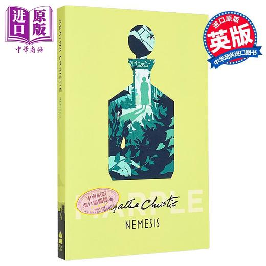 预售 【中商原版】阿加莎系列 复仇女神 马普尔小姐 英文原版 Miss MarpleNemesis Agatha Christie 商品图0