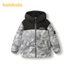 【商场同款】巴拉巴拉童装儿童羽绒服男童2025年冬季防护保暖外套 商品缩略图4