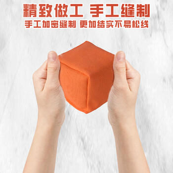 华诗孟户外玩具沙包儿童丢沙包幼儿园小学生体育考试达标投掷沙包飞盘 商品图3