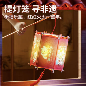 俏皮谷四大发明科学实验套装儿童玩具小学生手工制作男女孩生日节日礼物 商品图5