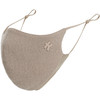 卡蒙羊毛+羊绒保暖口罩 桑蚕丝内里KM-6681 商品缩略图2