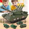 贝比童话 大号坦克玩具汽车儿童男孩宝宝早教故事音乐对战文具生日礼物 商品缩略图7