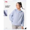 李宁女子2025秋季开衫运动上衣健身外套AWDV512-2 商品缩略图0