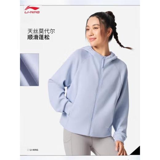 李宁女子2025秋季开衫运动上衣健身外套AWDV512-2 商品图0