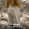 【宝宝服饰】嫚熙童装儿童屁屁裤加绒加厚卫裤保暖护肚裤小月龄婴幼儿高腰裤冬 商品缩略图4