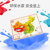Hape(德国)儿童拼图玩具初高中生家居装饰地理乐游中国地图拼图E8393 商品缩略图6