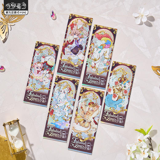 《非人哉官方店》有兽焉八周年系列镭射票盲盒动漫周边逆向镭射收藏卡 商品图2