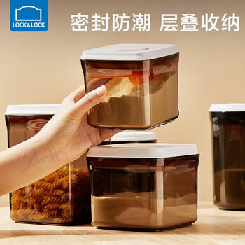 乐扣乐扣奶粉分装盒米粉密封罐婴儿奶粉盒大容量辅食收纳储存罐蛋白粉盒 商品图5