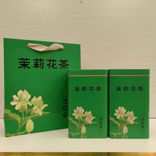 【茉莉花套装一斤】8.0元1套.整箱45套.整箱包邮 商品图0