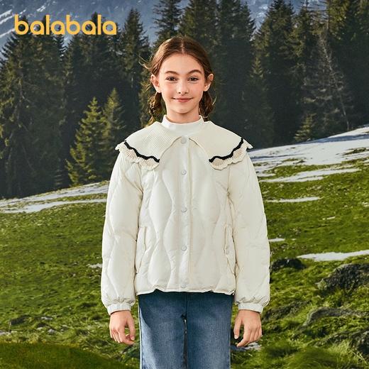 【商场同款】巴拉巴拉童装女童羽绒服2025年新款保暖外套上衣冬季 商品图1