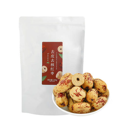 食味的初相 去皮去核红枣100g*3袋/6袋 商品图6