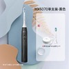 【春上新】10楼飞利浦电动牙刷HX5070吊牌价499元活动价329元 商品缩略图0