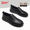 强人3515男鞋大码休闲皮鞋男47真皮透气45商务软底46舒适爸爸皮鞋 商品缩略图3