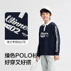 巴拉巴拉balaOne儿童长袖t恤男童女童2025新款秋装POLO衫撞色上衣 商品缩略图3
