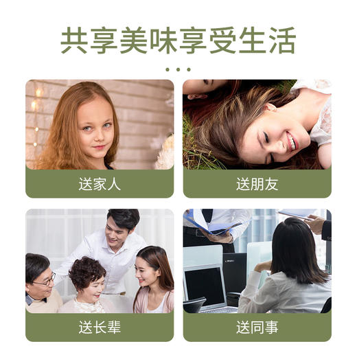 胶娘娘绿豆糕礼盒手工红豆糕传统绿豆糕老式 商品图4