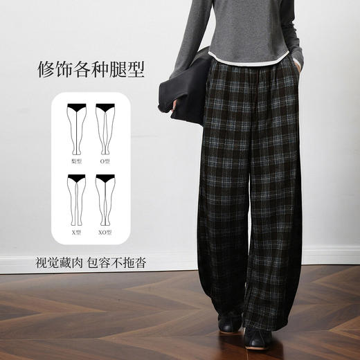 OLrain欧芮儿2025新款女冬季撞色格子慵懒宽松毛呢弯刀休闲裤长裤 商品图1