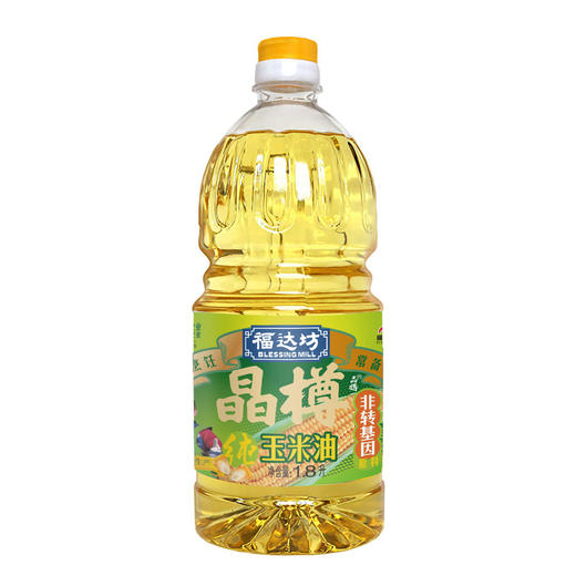 晶樽非转基因玉米油1.8L*6瓶 (6924497923861) 商品图1