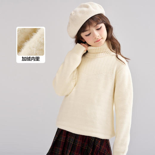 笛莎Deesha 2025冬季女童时尚基础加厚高领套头针织衫 商品图1