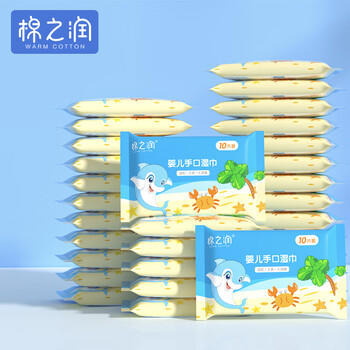 棉之润婴儿手口湿巾小包便携学生儿童专用湿纸巾10抽*16包随身出行装 商品图7